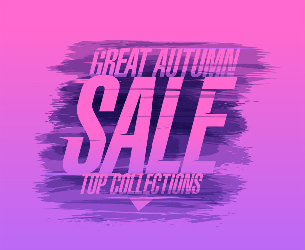 伟大的秋天销售矢量旗帜模板，顶级收集清关图片下载
