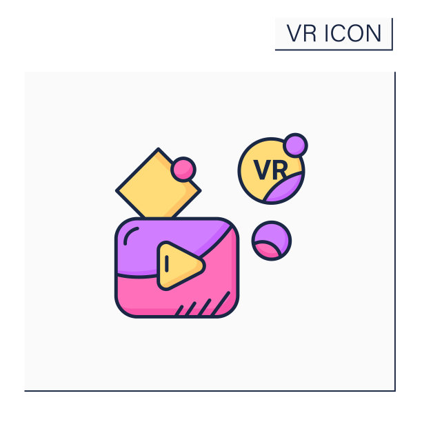 Vr播放器颜色图标图片下载