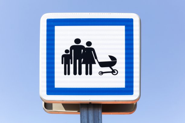 家庭专用停车位图片下载