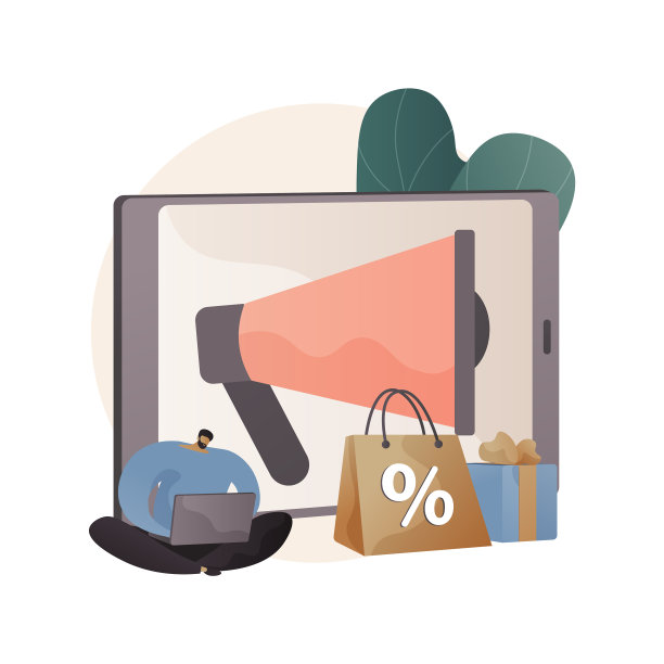 促销抽象概念图片下载