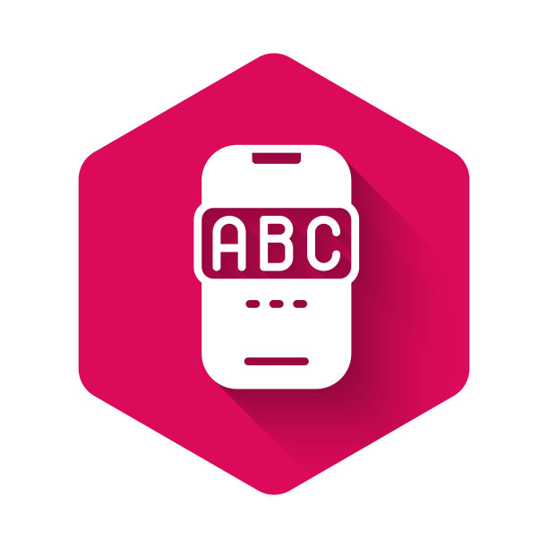 白色E-learning的不同外语通过手机应用程序图标隔离与长阴影背景。粉红色的六角按钮。向量图片下载