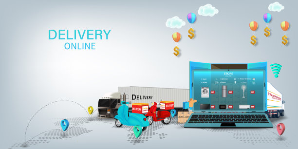 物流在线送货服务，在线订单跟踪，送货到家和办公室。城市物流。仓库、卡车、叉车、快递员。矢量插图。图片下载