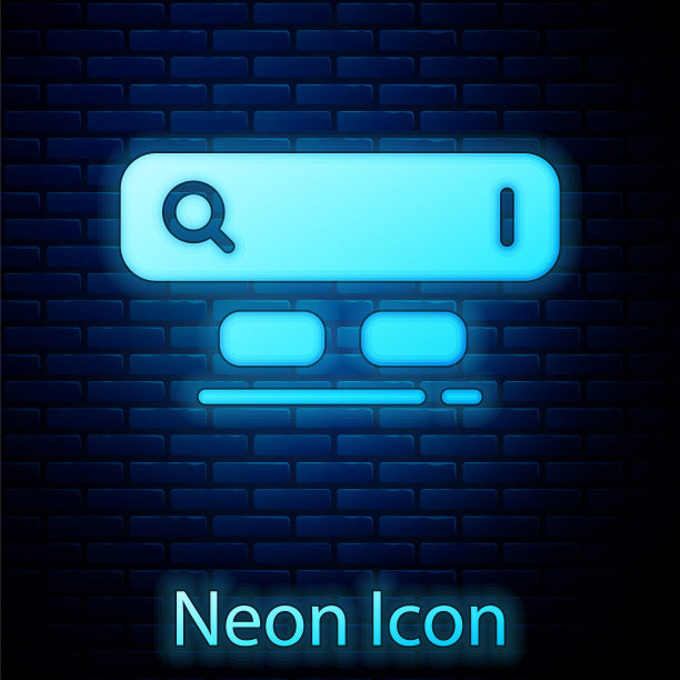 发光的霓虹灯搜索引擎图标孤立在砖墙背景。向量图片下载