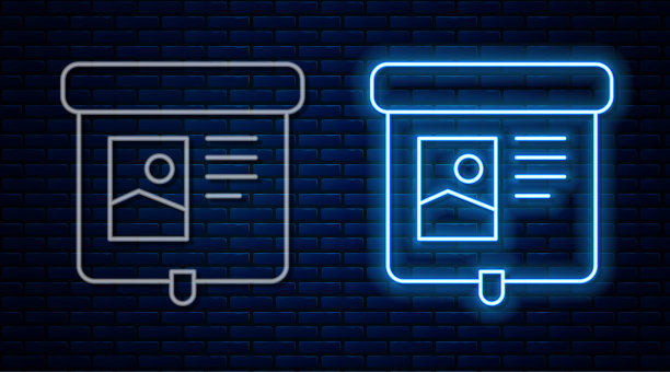 发光的霓虹灯线投影屏幕图标孤立在砖墙背景。业务演示可视内容，如幻灯片、信息图和视频。向量图片下载