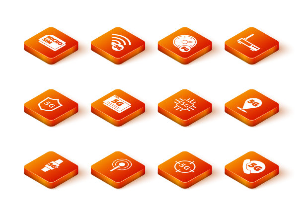 设置智能手表5G网络，天线，防护屏，处理器，手机和位置图标。向量图片下载