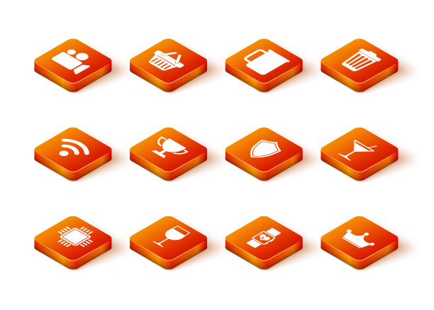 配备CPU处理器，酒杯，Wi-Fi无线网络，奖杯，智能手表心率和盾牌图标。向量图片下载