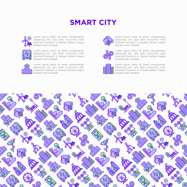 智能城市概念与细线图标绿色图片下载