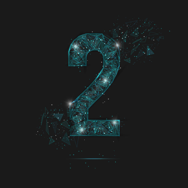 抽象孤立的蓝色图像一个数字二图片下载