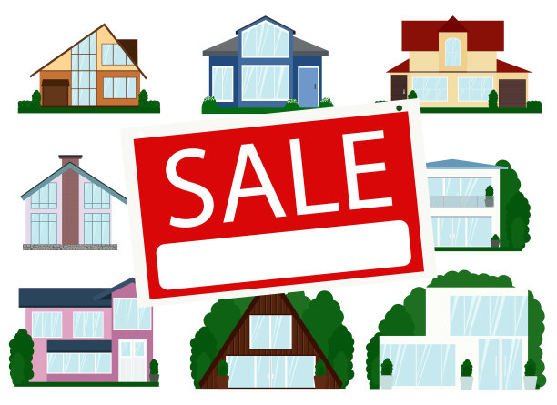 许多房子待售图片下载