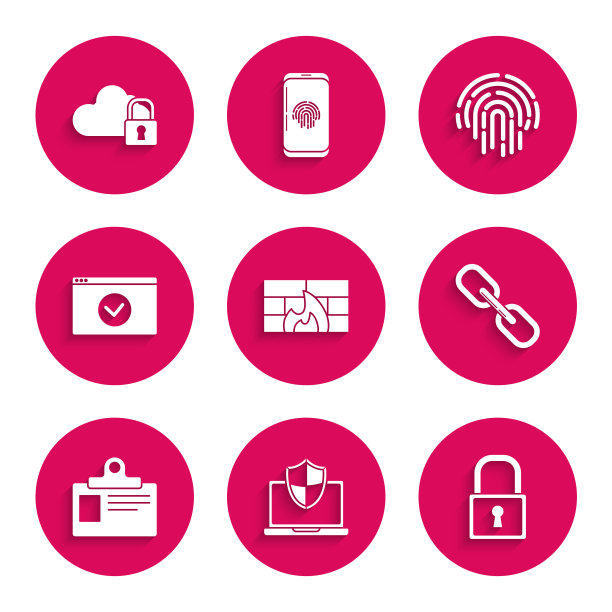 设置防火墙，安全墙，笔记本电脑保护盾，锁，链链接，身份徽章，保护您的网站HTTPS, SSL，指纹和云计算锁图标。向量图片下载