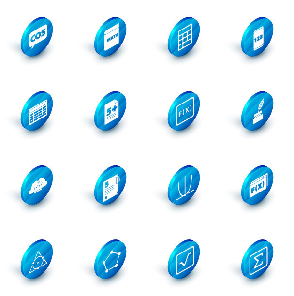 集文字数学，计算器，移动计算器界面，人脑，考试试卷，羽毛和墨水瓶和功能数学符号图标。向量图片下载