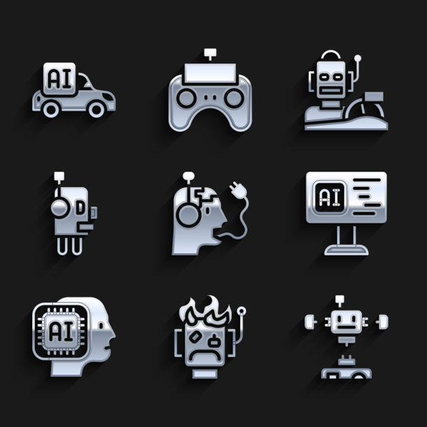 设置机器人充电、烧坏、拆解机器人、软件、类人、类人驾驶汽车和自主智能图标。向量图片下载