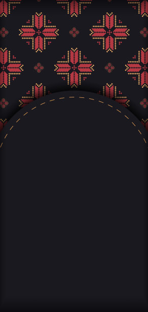 向量准备的邀请卡与地方为您的文本和复古模式图片下载