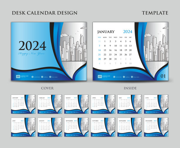 桌面日历2024模板集，封面设计，蓝色波浪背景，墙壁日历2024设计，规划师，日历日期，简单，周开始周日，12日历集，广告，商业向量图片下载