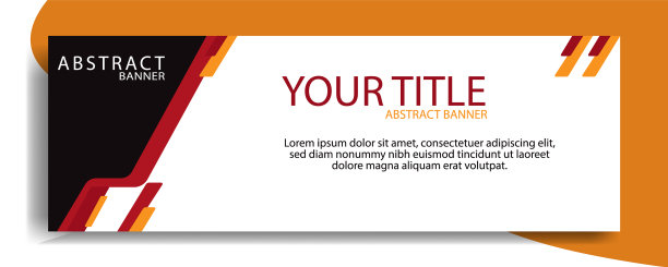 优雅的红色横幅标准尺寸出售图片下载