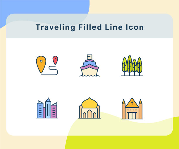 旅行图标图标套装收集包图片下载