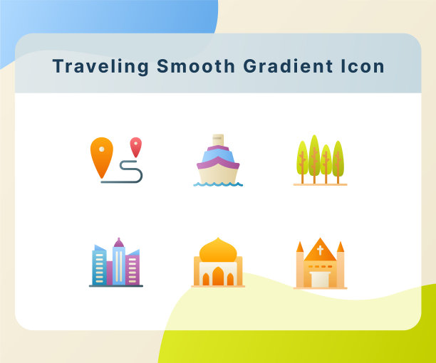 旅行图标图标套装收集包图片下载