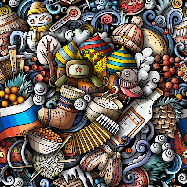 卡通涂鸦俄罗斯无缝模式图片下载