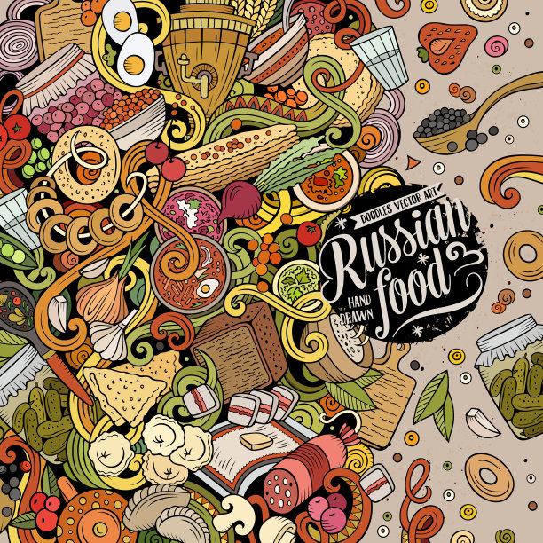 卡通涂鸦俄罗斯食物框架图片下载