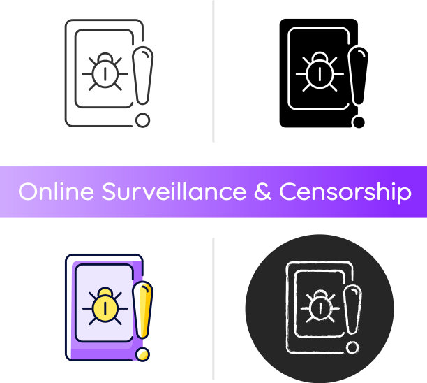 手机窃听图标图片下载