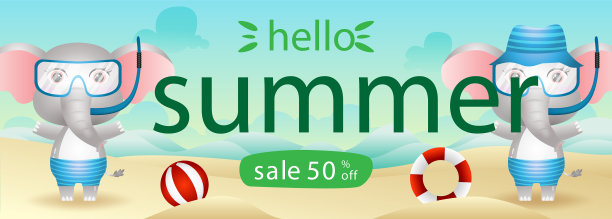 夏季促销横幅上有一对可爱的大象夫妇图片下载