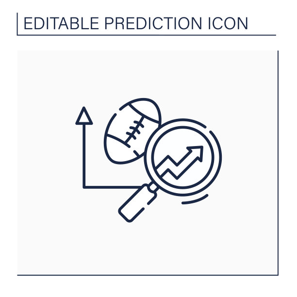 运动预测分析线图标图片下载