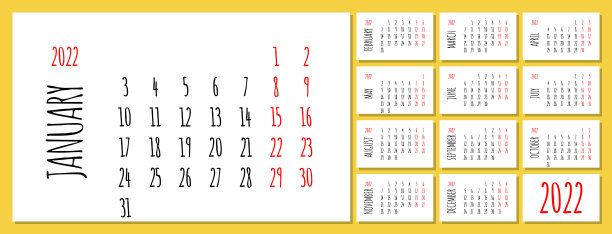 2022年墙上或办公桌办公室手写月历网格图片下载