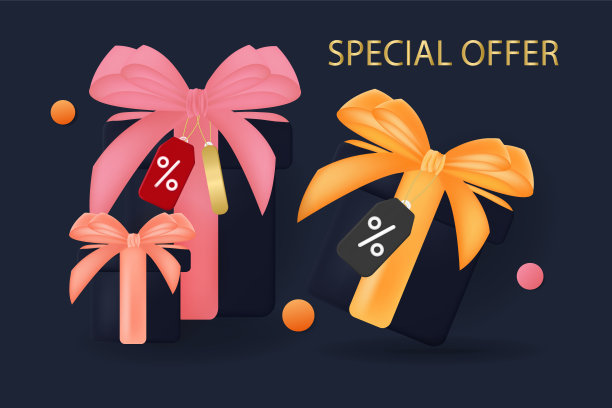 忠诚计划3d，特别优惠。广告促销和有利可图的折扣。忠诚的销售和带有优惠券价格标签的礼物，现金返还退款。按奖金的一定比例支付。向量图片下载