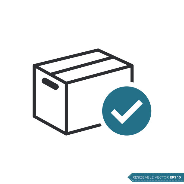 盒子包装图标矢量模板平面设计图片下载