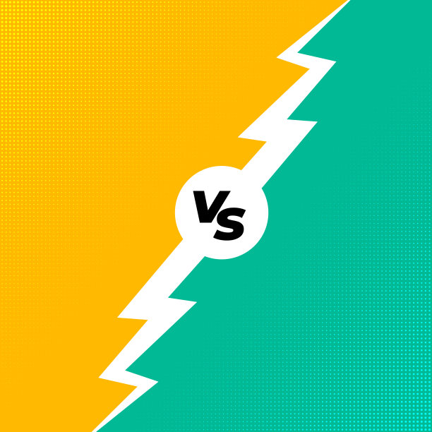 VS背景比较，竞争，对比。矢量图图片下载