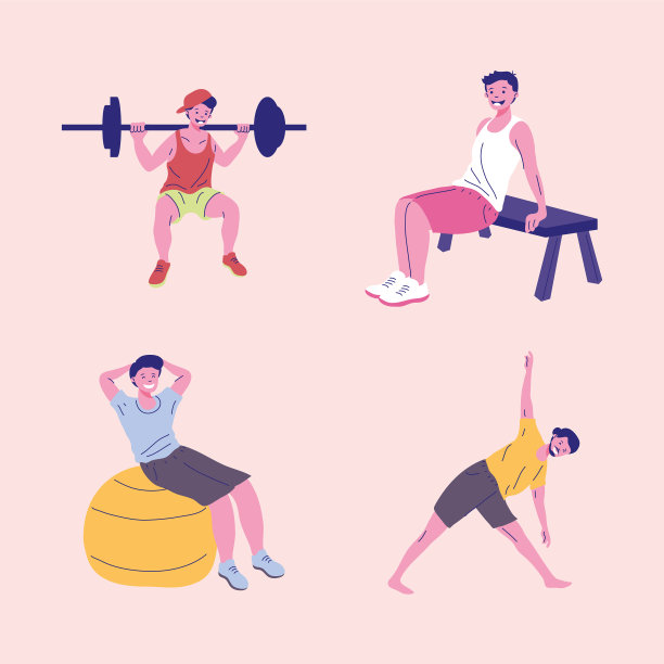 四人健身运动图片下载