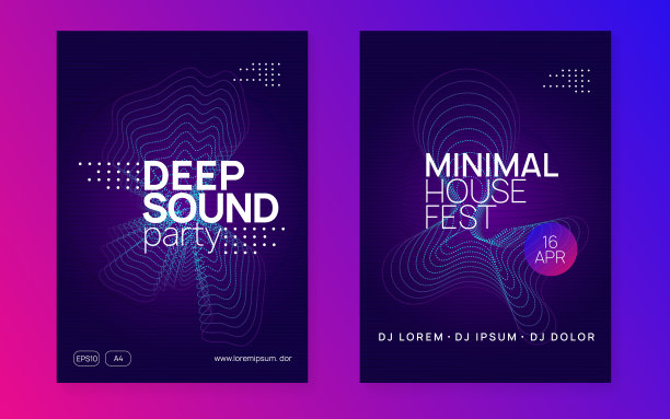 霓虹灯俱乐部传单。电子舞曲。恍惚dj。电子声音电影节。科技活动的海报。图片下载