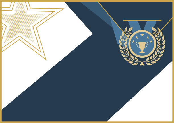 证书带星纹金证书带图片下载