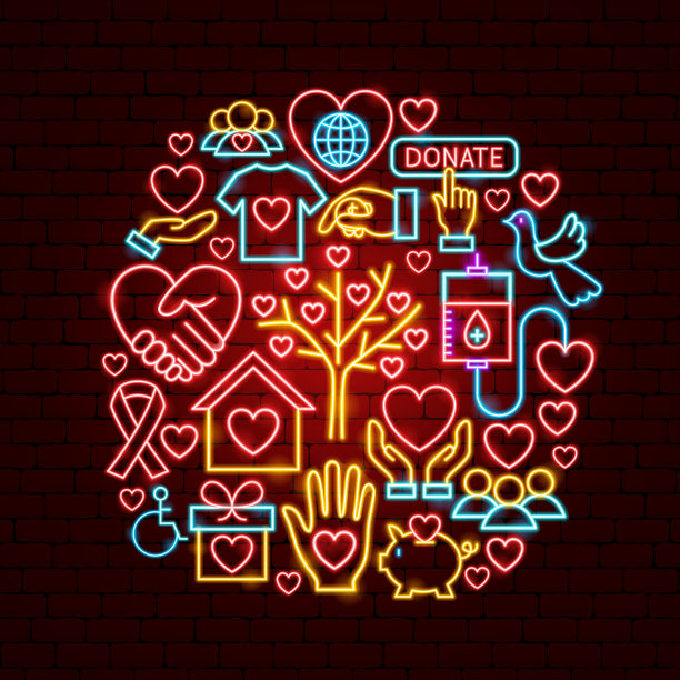 捐赠慈善霓虹灯概念图片下载