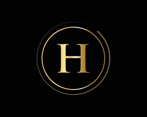 现代h标志型奢侈品牌初始h标志图片下载