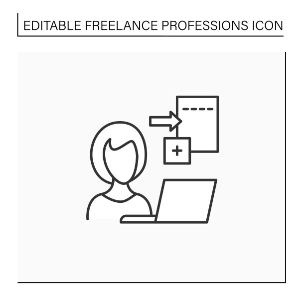 数据输入作业行图标图片下载