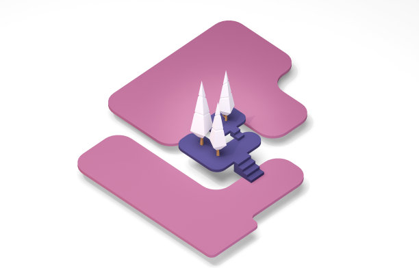 摘要森林花园平台孤立在白色背景上。图片下载