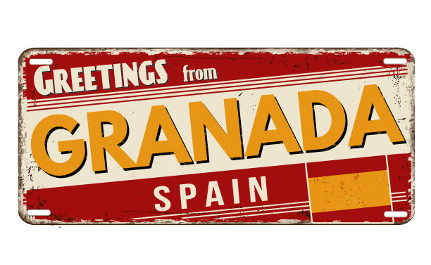 来自格拉纳达古老生锈金属板的问候图片下载