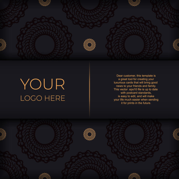 暗色黑金邀请卡模板用图片下载