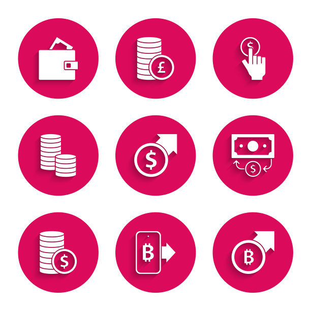 设置金融增长和美元，从移动挖比特币，堆栈纸币现金，硬币，手持和钱包图标。向量图片下载