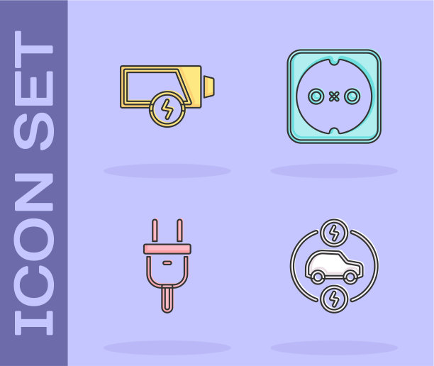 设置电动汽车低电量插头和电动图片下载