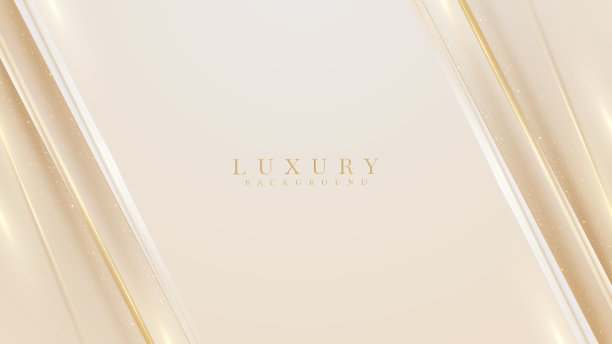 金色对角线奢华背景，现代封面设计。邀请函模板概念。矢量插图。图片下载
