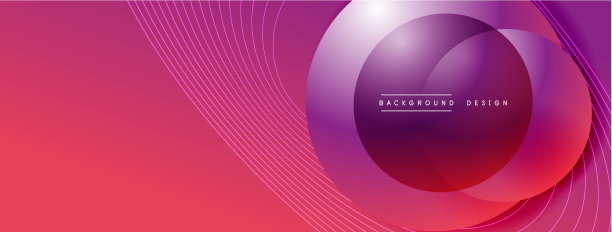 带有阴影的渐变圆形技术图片下载