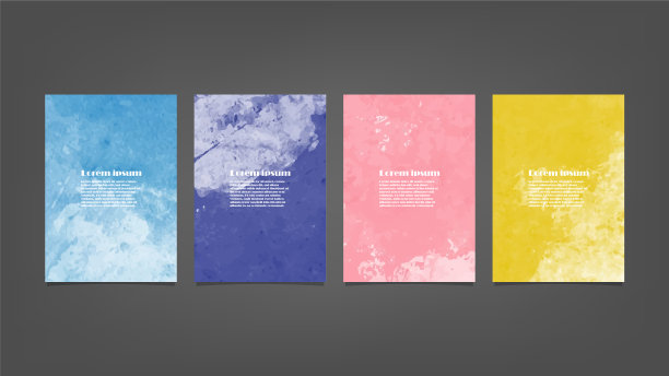 为海报设置彩色水彩背景图片下载