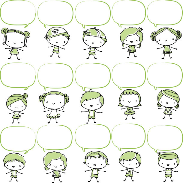 矢量卡通儿童儿童设置边框背景框卡图片下载