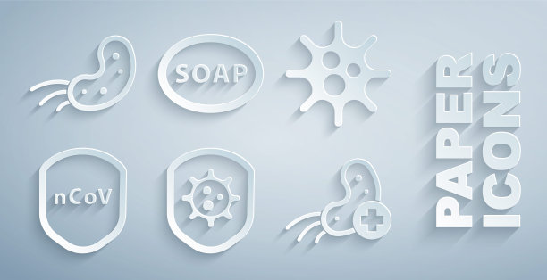 设置屏蔽保护病毒，病毒，阳性，肥皂条和图标。向量图片下载