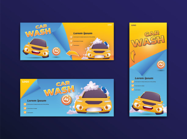 洗车横幅集满泡沫汽车卡通插图图片下载