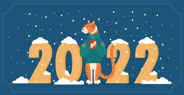 一只穿着毛衣、心满意足的可爱老虎站在雪下，手里拿着一杯热饮图片下载