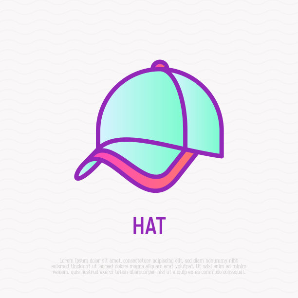 棒球帽细线图标现代图片下载