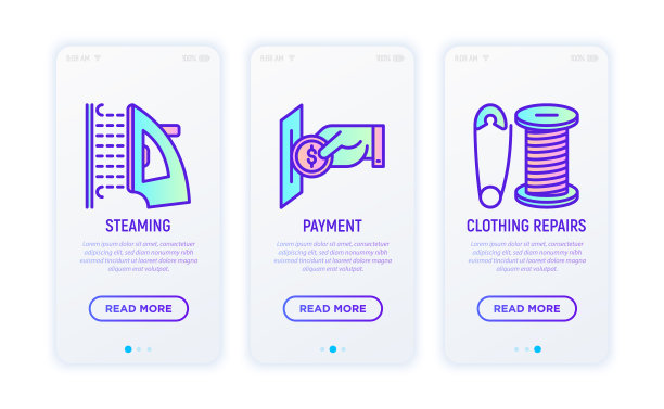 洗衣服务细线图标设置蒸图片下载